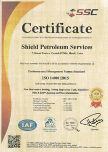 Shield Petroleum-14 (1)