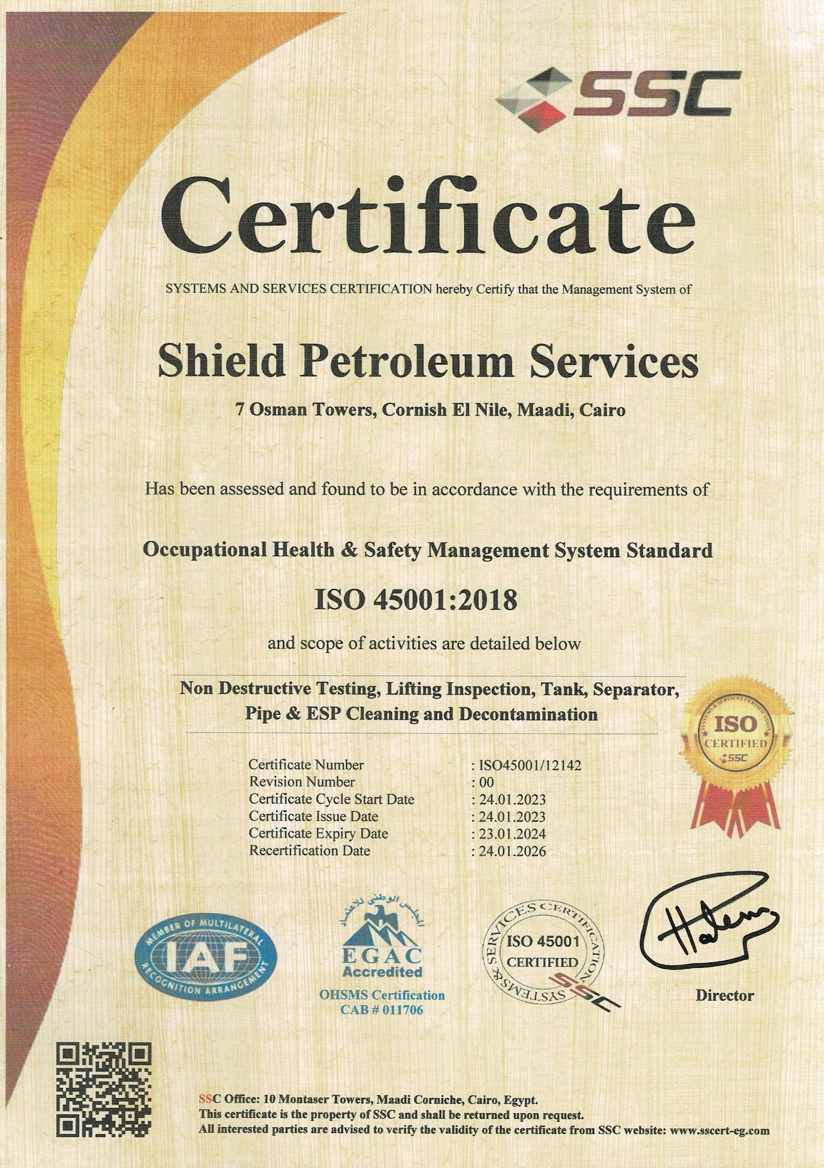 Shield Petroleum-45 (1)