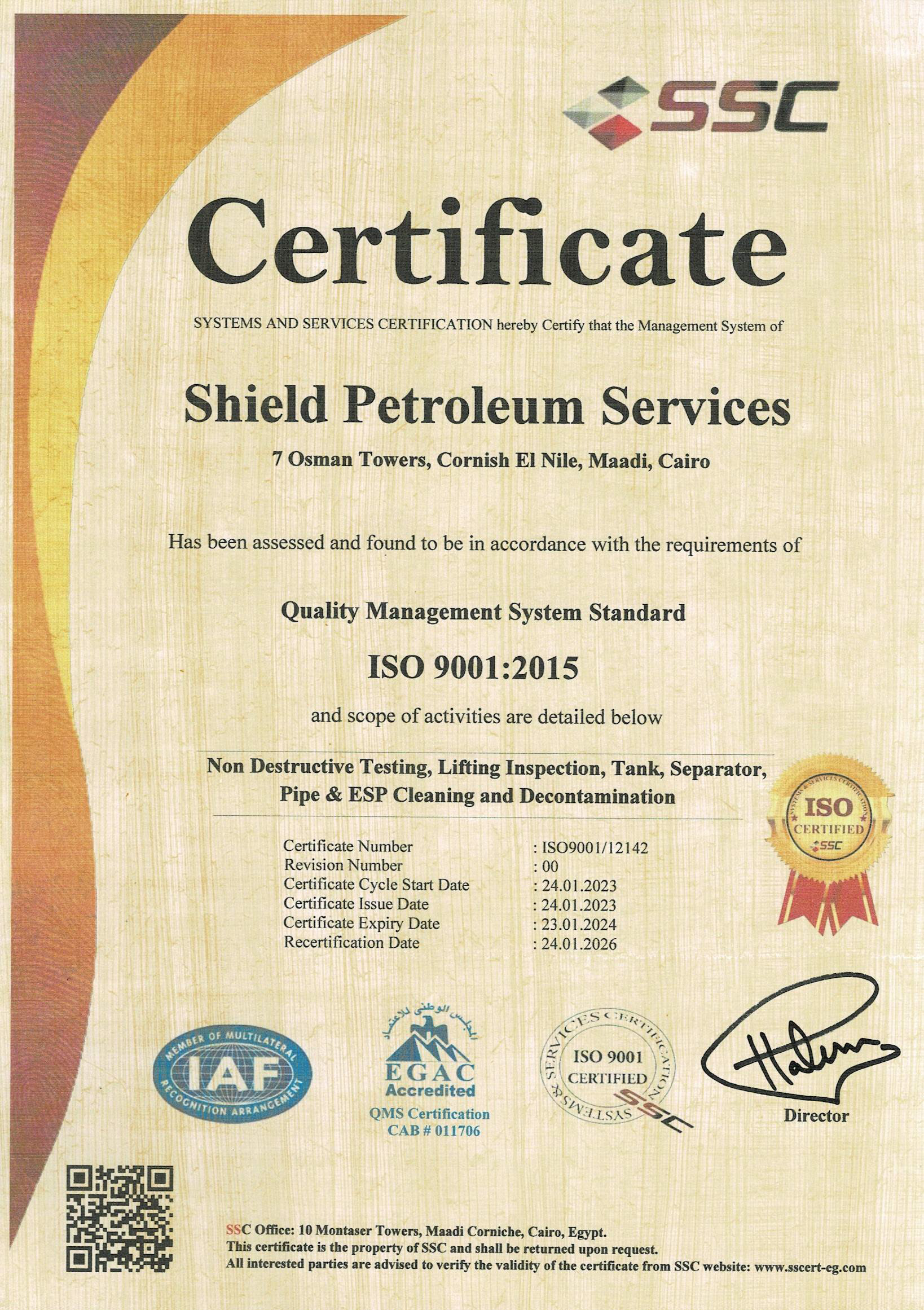 Shield Petroleum-9 (1)